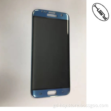 HUYSHE for Samsung Galaxy S7 edge Anti-spy 9H Hardness Privacy Tempered Glass Screen Protector for S7 edge